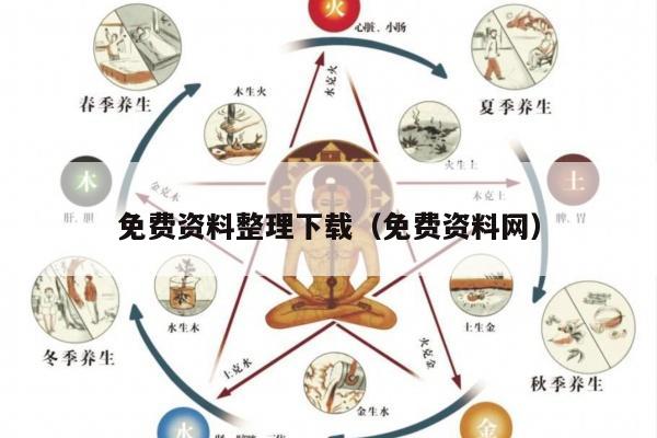 新闻中心 第11页