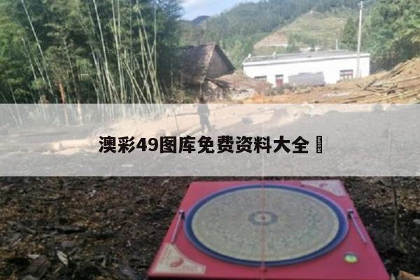 下载中心 第9页
