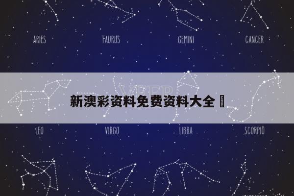 2025年5月 第3页