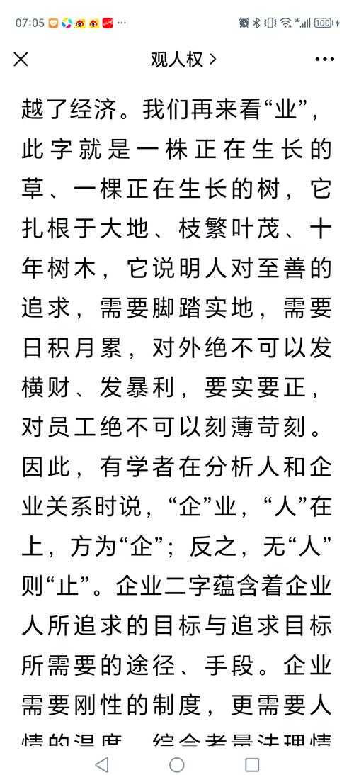 admin 第44页