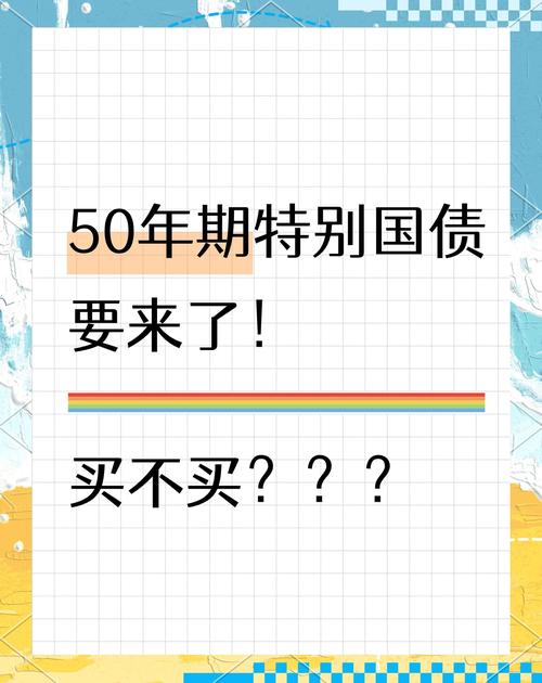 2025年4月 第32页