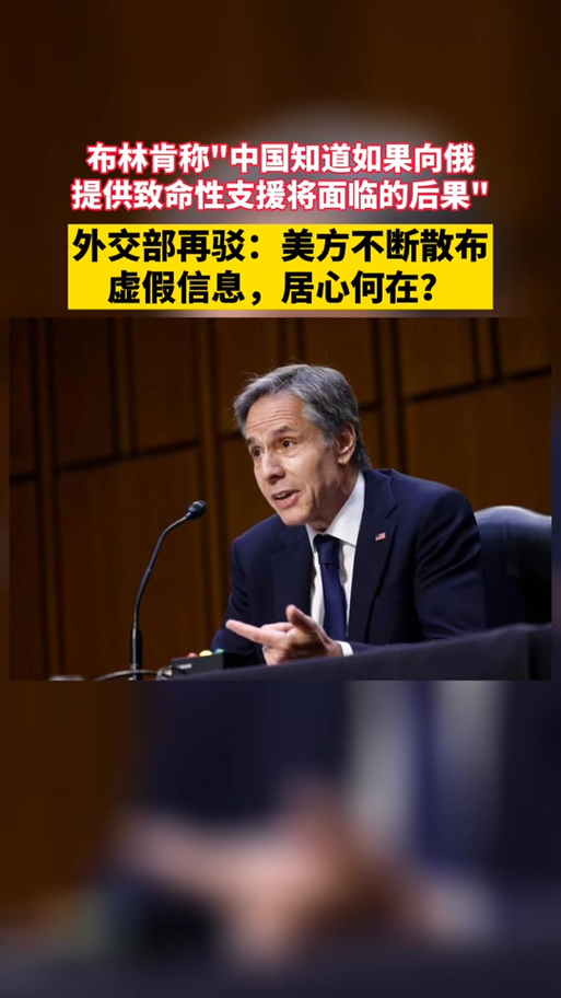 香港澳门 第6页