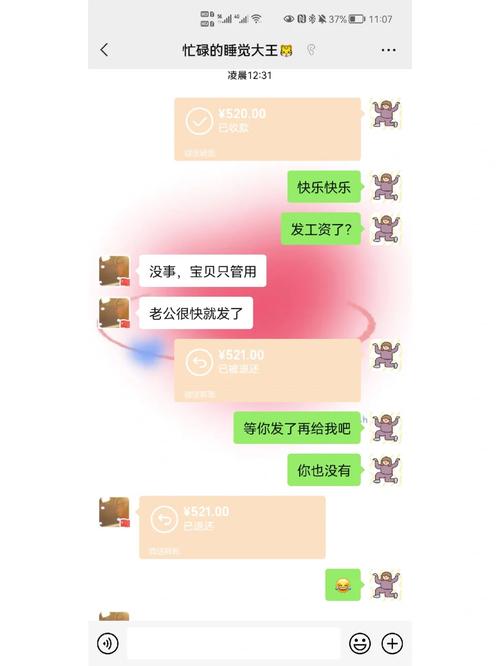 情侣吵架扔下洗衣机,情侣吵架扔东西
